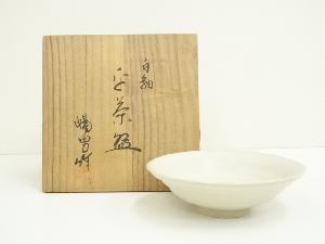 京焼　北村暢男造　白釉茶碗（共箱）